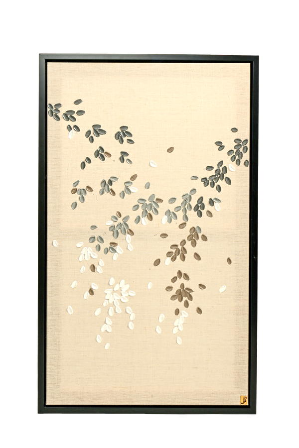 3D Simple Beige Art Work