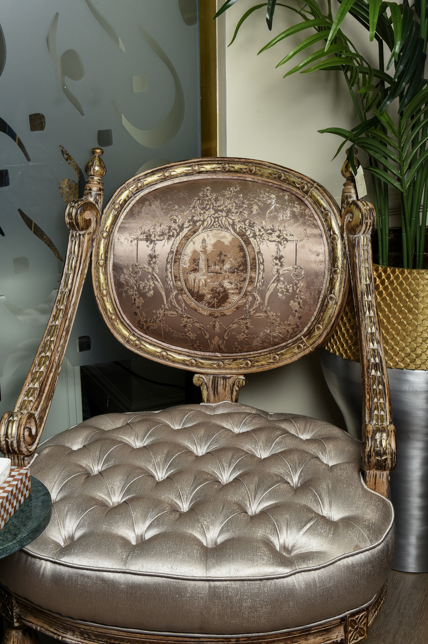 Royal Armchair